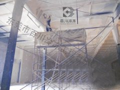 物流行業(yè)冷庫BC-011